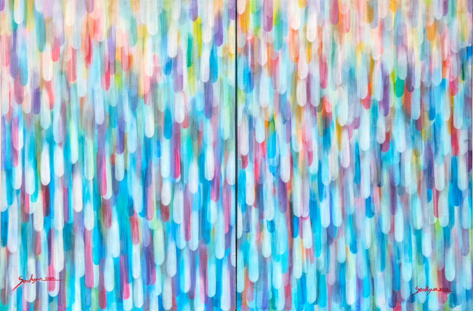 빗결 I·II